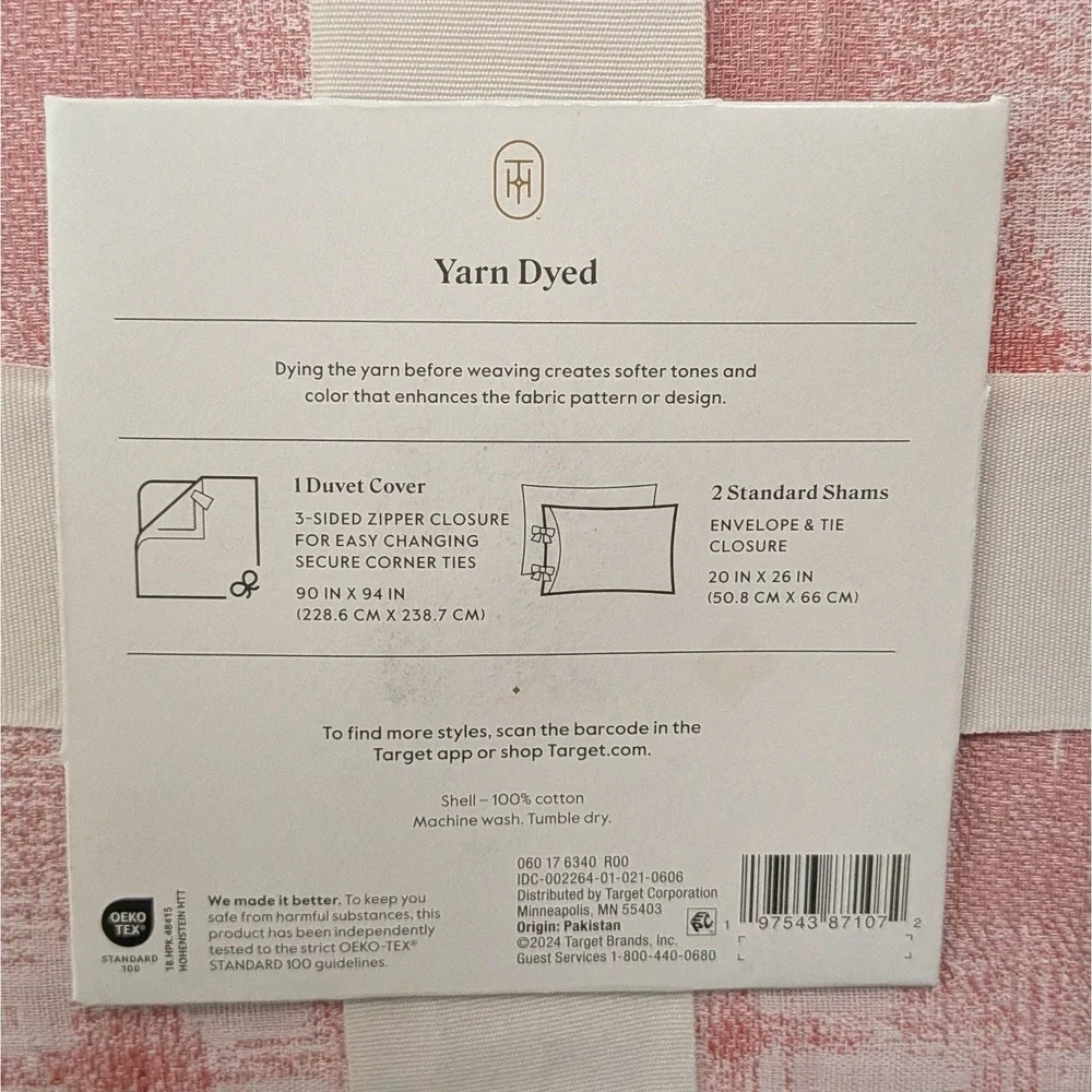 New‎ Threshold Yarn Dye Ikat Duvet Cover and Sham Set Cotton Mauve Full Queen